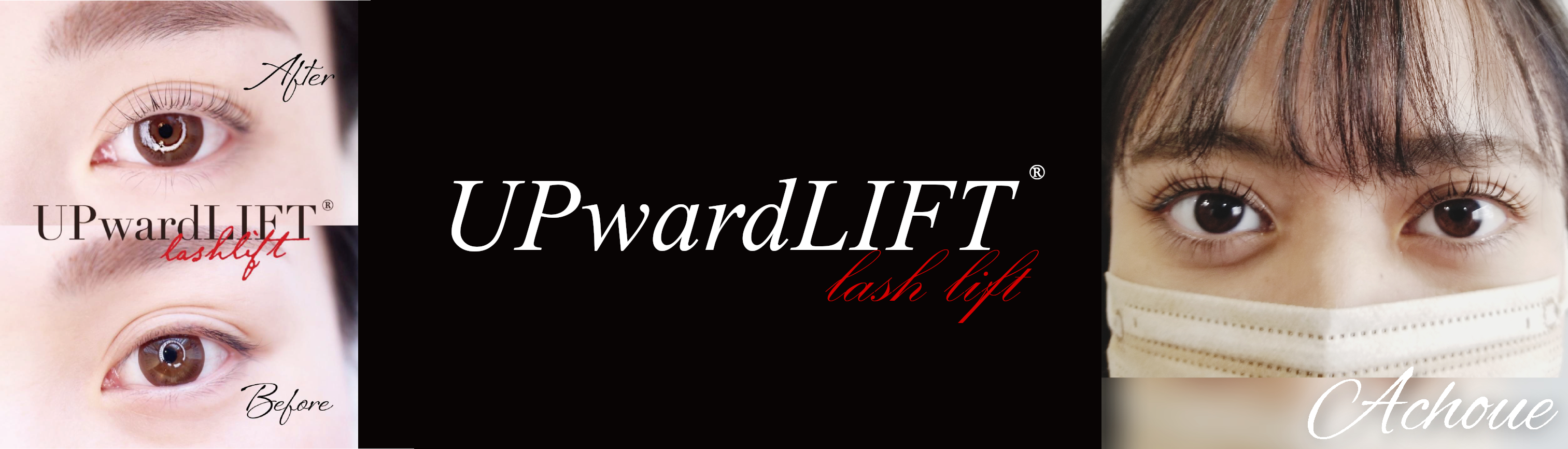 UPward lash lift